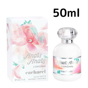 yzLV AiCX AiCX EDT 50ml Cacharel Anais  fB[X v[g Mtg  