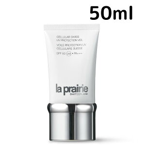 yz v[ XCX UV veNV F[ 50ml SPF 50 La Prairie XLPA Ă~ UVPA x[XCN n v[g Mtg