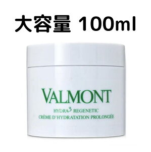 yz@ nCh 3 WFleBbN N[ 100ml Valmont TTCY e ێN[ GCWOPA XLPA Mtg v[g