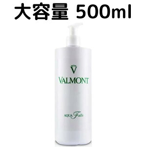 yz@ ANA tH[X CNAbv [o[ EH[^[ 500ml Valmont TTCY e ϗƂ XLPA Mtg v[g