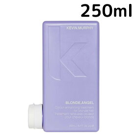 【スーパーSALE期間10％オフ】ケヴィン マーフィー ブロンド エンジェル カラー エンハンシング トリートメント 250ml Kevin Murphy ケビン ヘアケア ギフト プレゼント