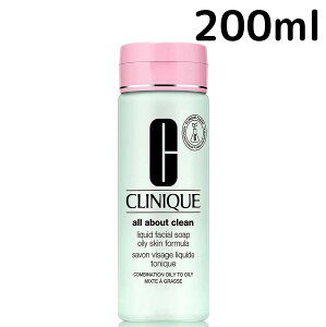 �y���������z�N���j�[�N ���L�b�h �t�F�[�V���� �\�[�v ������ ������ 200ml Clinique �X�L���P�A ��� �M�t�g �v���[���g
