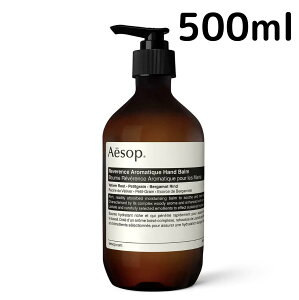 yzC\bv oX A}eBbN nho[ 500ml Aesop nhN[ v[g Mtg