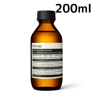 �y���������z�C�\�b�v �A���C�W���O �t�F�C�X �N�����U�[ 200ml Aesop ���C�N���Ƃ� �X�L���P�A �N�����W���O �v���[���g �M�t�g