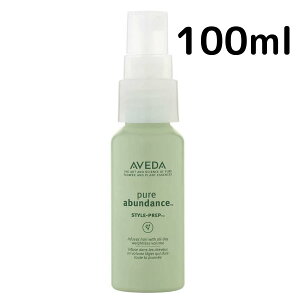yzAF_ sA Ao_X X^C vbv 100ml Aveda g[gg 􂢗Ȃ wAPA v[g Mtg