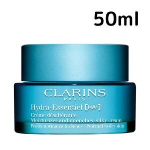 yzNX Ch GbZV N[ N 50ml Clarins XLPA Mtg v[g