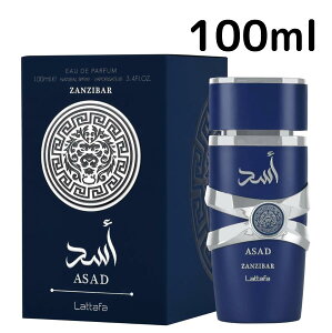 yz^t@ ATh UWo EDP 100ml Lattafa Asad Zanzibar b^t@ j Y v[g Mtg  