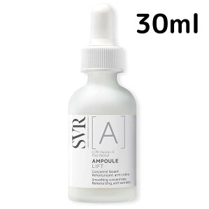 yzSVR A Avtg 30ml GXuCA[ XLPA et Mtg v[g