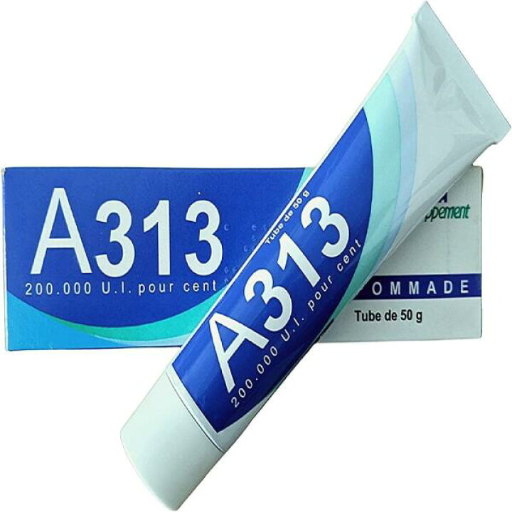 楽天市場】【送料無料】ファルマ・デベロップモン - A313 ビタミンA 