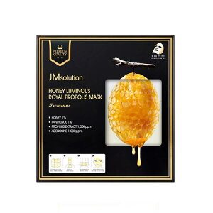 yzJMsolution - nj[ ~iX Cv|X }XN (5) JMsolution - Honey Luminous Royal Propolis Mask (5pc)