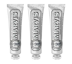 【送料無料】マービス ホワイトニング スモーカーズ 歯磨き粉（85ml）3本セット Marvis - Whitening Smokers Toothpaste (85ml) 3 PACK
