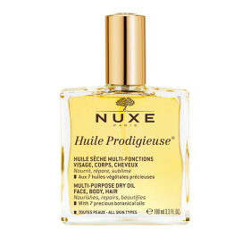 【送料無料】ニュクス NUXE プロディジュー オイル 100ml ボディオイル ボディケア 美容液 洗い流さないトリートメント ギフト プレゼント