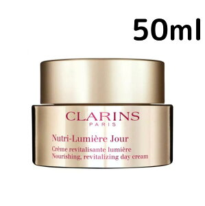 yzNX N ~G[ fC N[ 50ml XLPA j[g CLARINS Mtg v[g