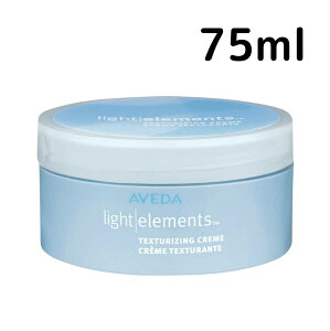 yzAF_ Cg Gc eNX`A N[ bNX 75ml Aveda wAPA X^CO wAZbg v[g Mtg