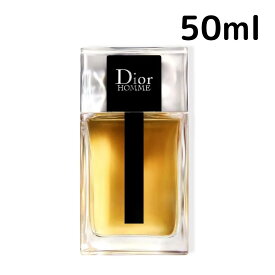 【送料無料】Dior オム オードゥ トワレ 50ml EDT ディオール 男性向け メンズ プレゼント ギフト 香水 香り