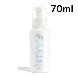 �y���������z�{���_�C �T���Y �s���A �Z���t �^���j���O �t�F�C�X �~�X�g 70ml Bondi Sands �v���[���g �M�t�g
