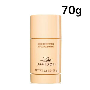 yz_rht W[m fIhg XeBbN 70g  {fBPA j Y v[g Mtg Davidoff Zino