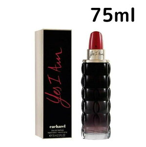 yzLV CGX AC A EDP 75ml Cacharel Yes I Am  fB[X v[g Mtg  