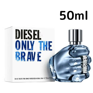 yzfB[[ DIESEL I[ U uCu EDT SP 50ml j Y v[g  