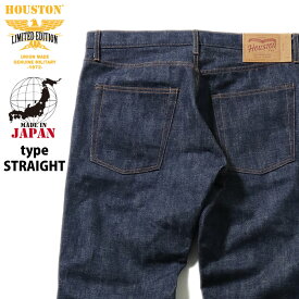 『HOUSTON/ヒューストン』1932 VINTAGE DENIM PANTS - type STRAIGHT - / ヴィンテージ デニム パンツ - タイプ ストレート - / ジーンズ / ジーパン / セルビッチ / アメカジ / [1932]