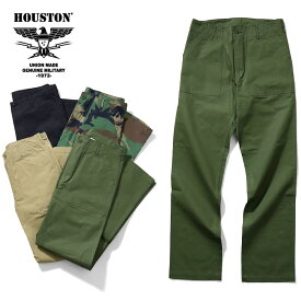 HOUSTON / ヒューストン 1881 RIPSTOP FATIGUE PANTS / リップストップファティーグパンツ -全4色- コットン ベイカーパンツ ミリタリー MILITARY アジャスター ジッパーフライ メンズ レディース 大きいサイズ 米軍 無地 迷彩 シンプル[1881]