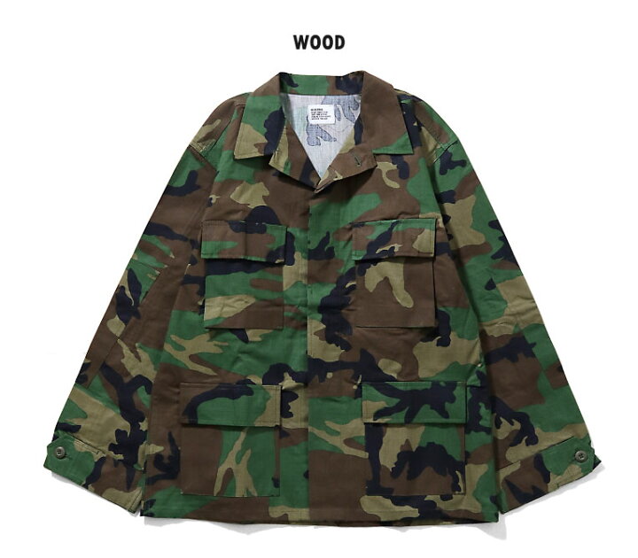 楽天市場】HOUSTON / ヒューストン 50867 RIPSTOP BDU JACKET