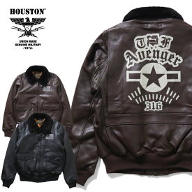 HOUSTON / ヒューストン 8188 G-1 LEATHER JACKET(TBF AVENGER) / G-1 レザージャケット(TBF アヴェンジャー) -全2色-/ミリタリー/アメカジ/MILITARY/リブ/羊革/ムートン/[8188]