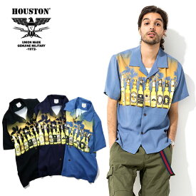 HOUSTON / ヒューストン 40679 ALOHA SHIRT(BEER) / アロハシャツ(ビール) -全3色- ビールボトル ビーチ 夕日 アメカジ メンズ レディース ゆったり 大きいサイズ ハワイアンシャツ 半袖シャツ ポケット 黒 ネイビー 青 ブラック ブルー [40679]