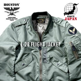 楽天市場 Air Force メンズファッション の通販