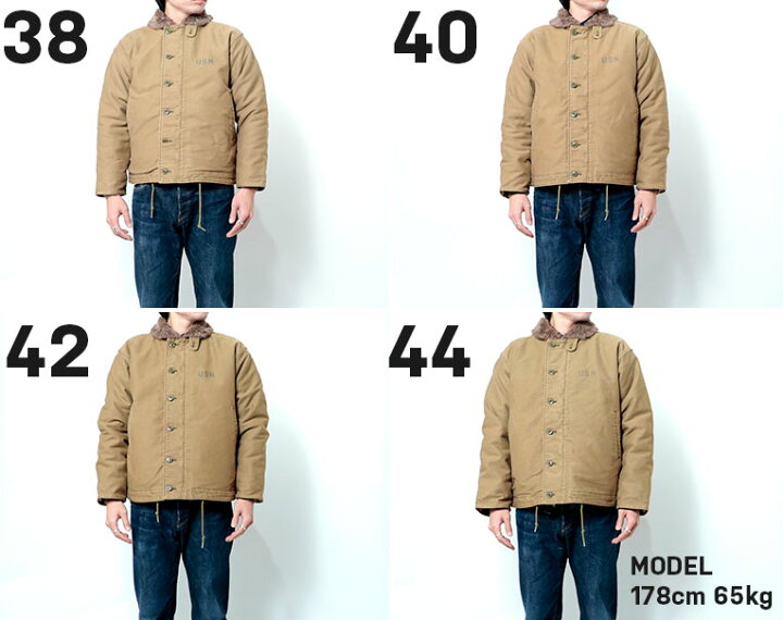 HOUSTON USN N1デッキジャケット サイズ44 TAN　新品未使用 HOUSTON USN N1デッキジャケット サイズ44 TAN 新品未使用