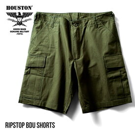 HOUSTON / ヒューストン 1884 RIPSTOP BDU SHORTS / リップストップBDUショーツ -全4色- コットン カーゴパンツ ミリタリー MILITARY アジャスター ジッパーフライ メンズ レディース 大きいサイズ ストレート 無地 シンプル 迷彩 アウトドア[1884]