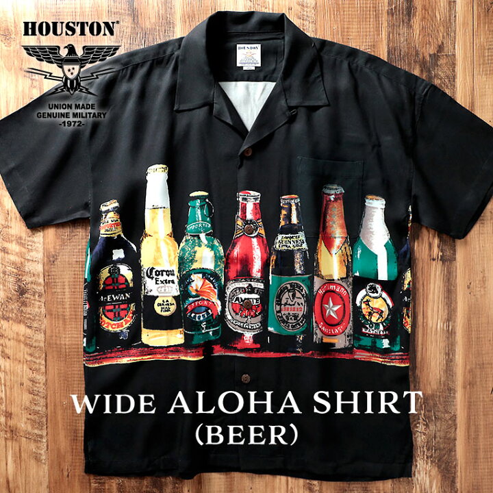 楽天市場】HOUSTON / ヒューストン 40820 WIDE ALOHA SHIRT(BEER 