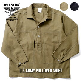 HOUSTON / ヒューストン 40883 U.S.ARMY PULLOVER SHIRT / U.S.アーミープルオーバーシャツ-全2色- コットンサテン アメリカ軍 パッチポケット ミリタリー MILITARY メンズ レディース 大きいサイズ ゆったり 襟 シンプル 長袖シャツ [40883]