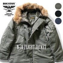 楽天市場】houston n 3bの通販