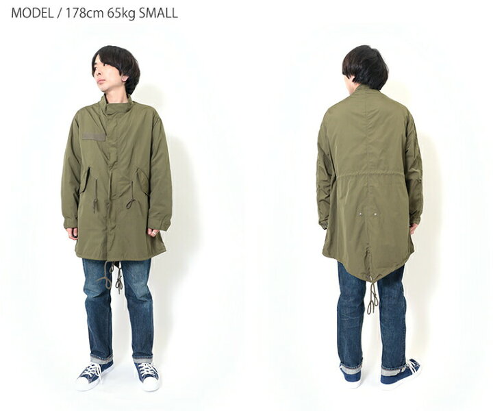 楽天市場】HOUSTON / ヒューストン 51127 3WAY M-65 PARKA / 3WAY M-65 