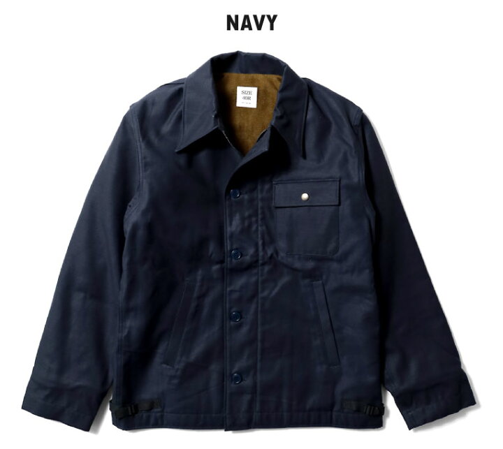 楽天市場】HOUSTON/ヒューストン 5687 A-2 DECK JACKET/A-2 デッキ 