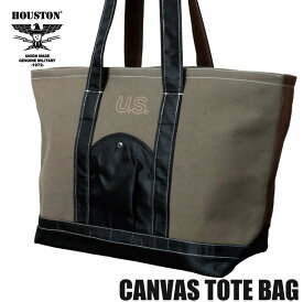 『HOUSTON/ヒューストン』6793 CANVAS TOTE BAG / キャンバストートバッグ -全2色　アメカジ/ミリタリー/レジャー/[6793]