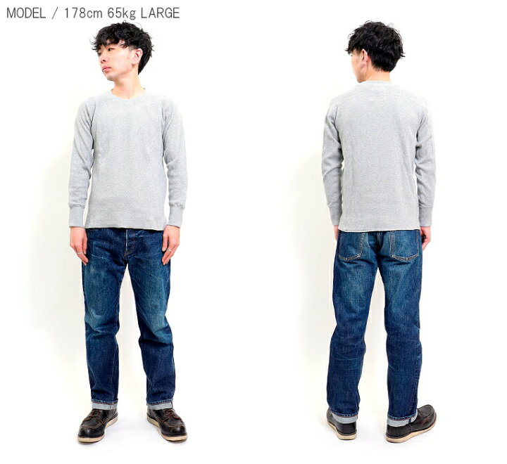 楽天市場】HOUSTON / ヒューストン 20971 HEAVY THERMAL C/N L/S TEE / ヘビーサーマルクルーネックロングスリーブ Tシャツ -全4色- アメカジ 長袖Tシャツ ワッフル 米軍 インナー コットン リブ メンズ レディース 大きいサイズ アンダーシャツ 秋冬 厚手 コットン [20971 ... 楽天市場】HOUSTON / ヒューストン 20971 HEAVY THERMAL C/N L/S TEE / ヘビーサーマルクルーネックロングスリーブ Tシャツ -全4色- アメカジ 長袖Tシャツ ワッフル 米軍 インナー コットン リブ メンズ レディース 大きいサイズ アンダーシャツ 秋冬 厚手 コットン [20971 ...