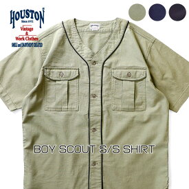 HOUSTON / ヒューストン 40940 BOY SCOUT S/S SHIRT / ボーイスカウト半袖シャツ -全3色- ベースボールシャツ 無地 パイピング リネン コットン シャンブレー 胸ポケット ミリタリー MILITARY ゆったり 野球 メンズ レディース 大きいサイズ アウトドア [40940]