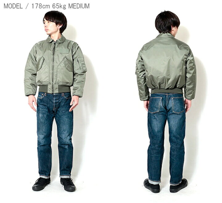 楽天市場】HOUSTON / ヒューストン 5CW45P CWU-45P FLIGHT JACKET 