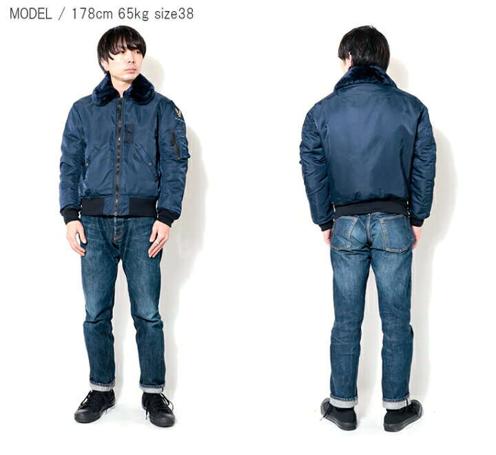 楽天市場】HOUSTON / ヒューストン 5002C B-15C FLIGHT JACKET / B-15C 