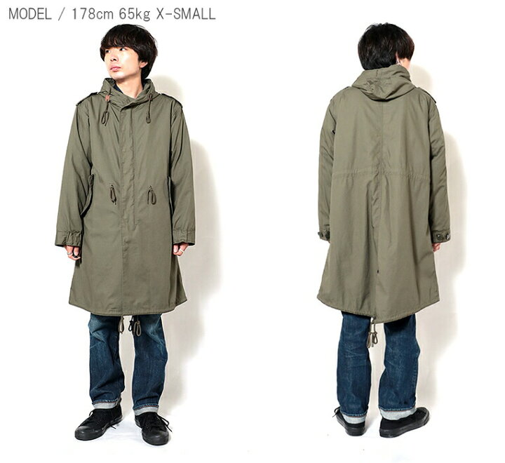 楽天市場】HOUSTON / ヒューストン 5409M M-51 PARKA / M-51パーカー  