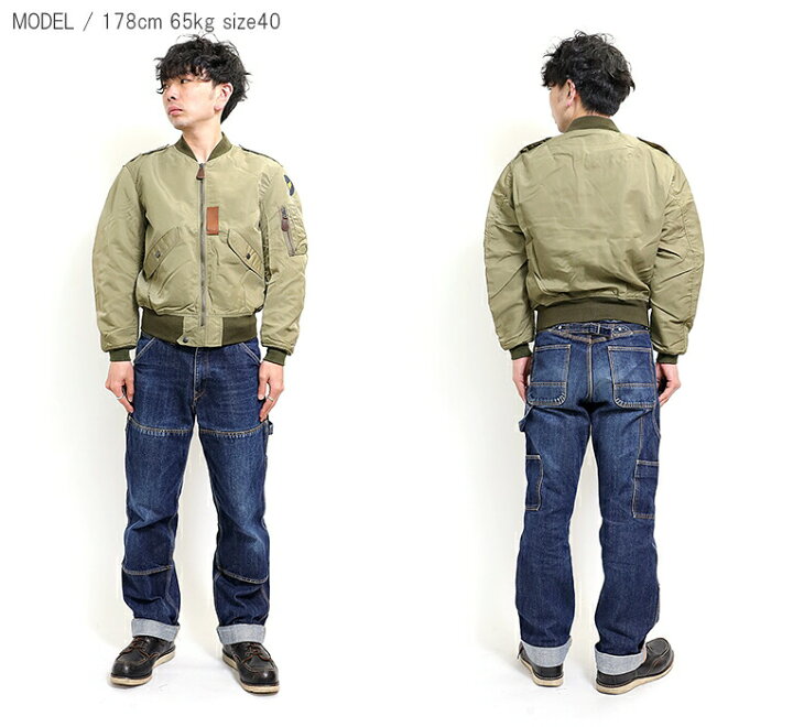 楽天市場】HOUSTON / ヒューストン 5L-2X L-2 FLIGHT JACKET / L-2 