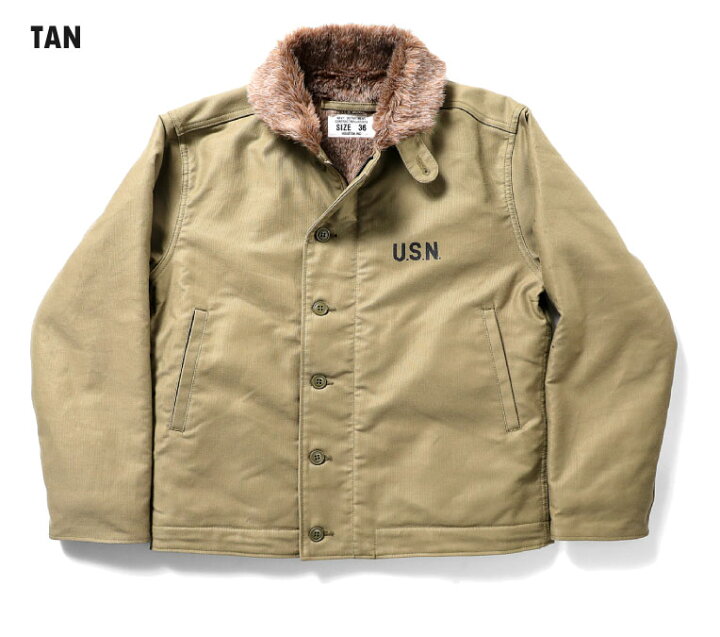 楽天市場】HOUSTON / ヒューストン 5n-1 N-1 DECK JACKET -regular 