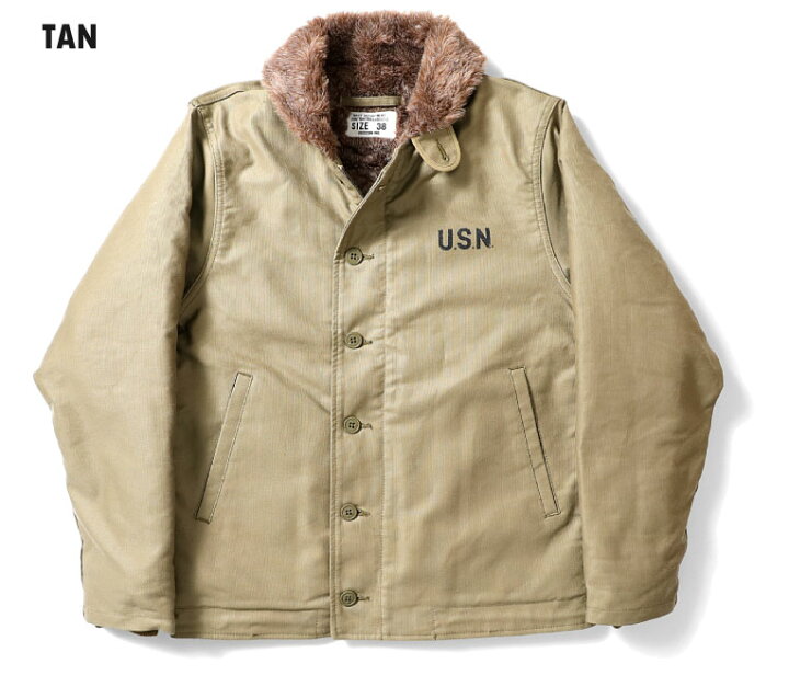 楽天市場】HOUSTON / ヒューストン 5N-1X N-1 DECK JACKET - TIGHT  