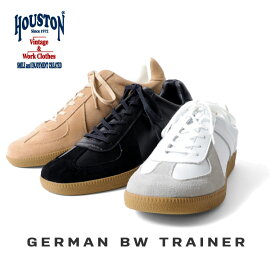 HOUSTON / ヒューストン 6809-10 GERMAN BW TRAINER / ジャーマントレーナー -全3色- アメカジ ミリタリー MILITARY メンズ スニーカー トレーニングシューズ ドイツ軍 スエード シンプル [6809-10]