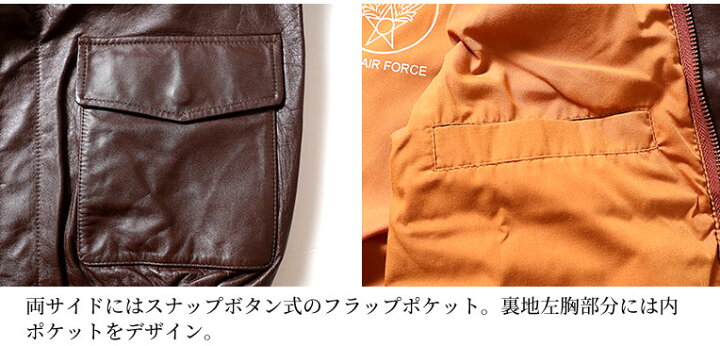 楽天市場】HOUSTON / ヒューストン 8173 A-2 LEATHER JACKET / A-2 