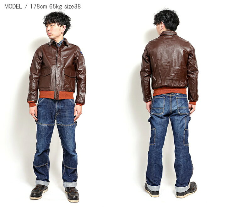 楽天市場】HOUSTON / ヒューストン 8173 A-2 LEATHER JACKET / A-2 