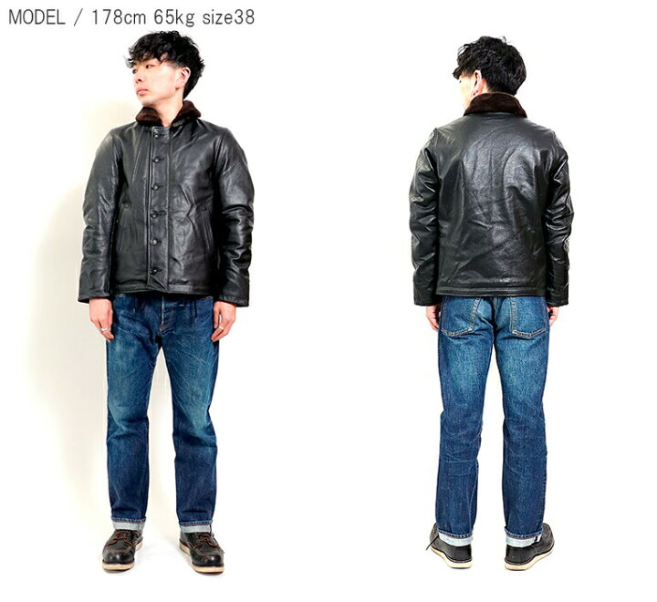 楽天市場】HOUSTON / ヒューストン 8177 COW LEATHER N-1 DECK 