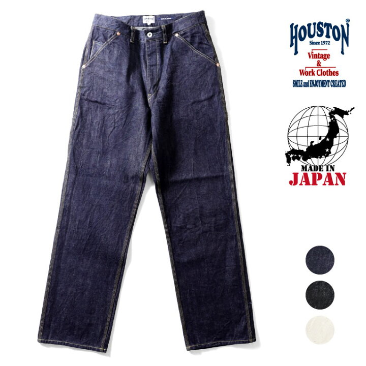楽天市場】HOUSTON / ヒューストン 10058 SELVEDGE DENIM PAINTER 